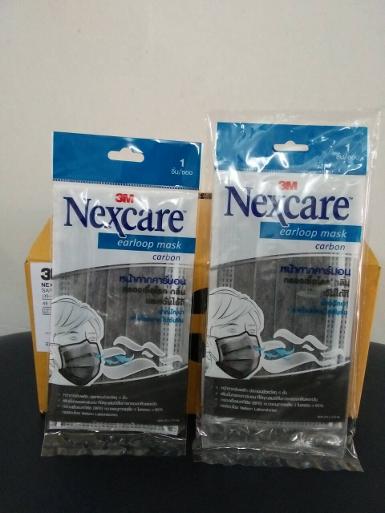 หน้ากากคาร์บอน Nexcare 3M (Earloop Mask)